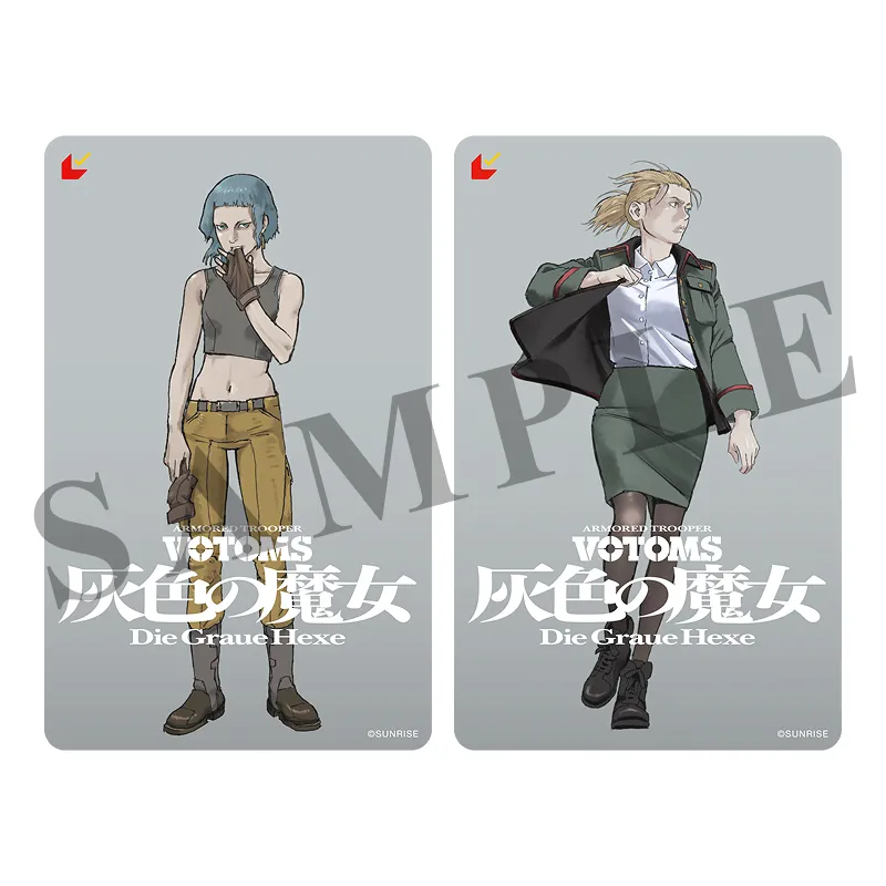 ムビチケカード第2弾 アッシュver.